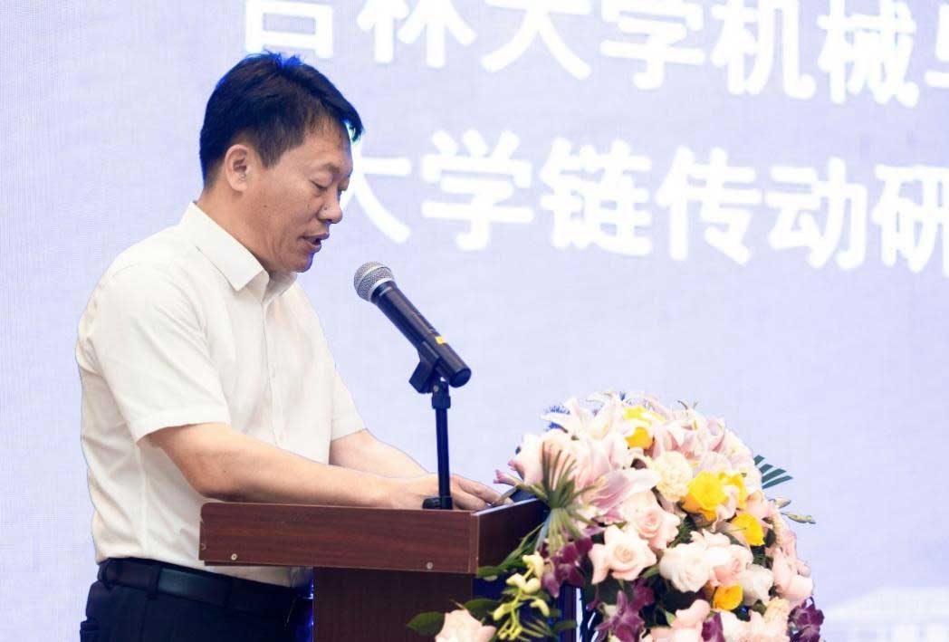 郑书记讲话