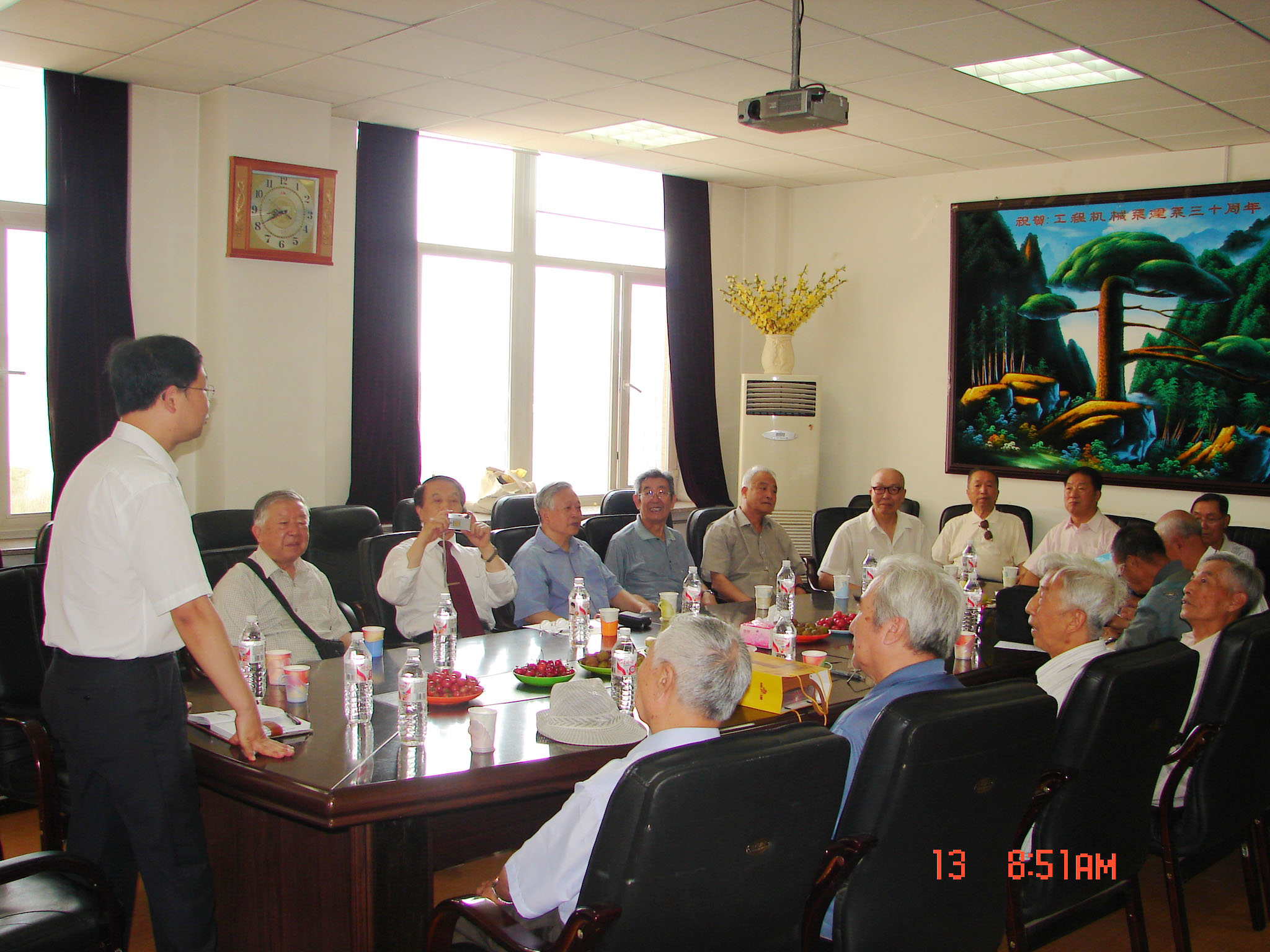 公司党委书记王国强致辞 公司党委书记王国强致辞